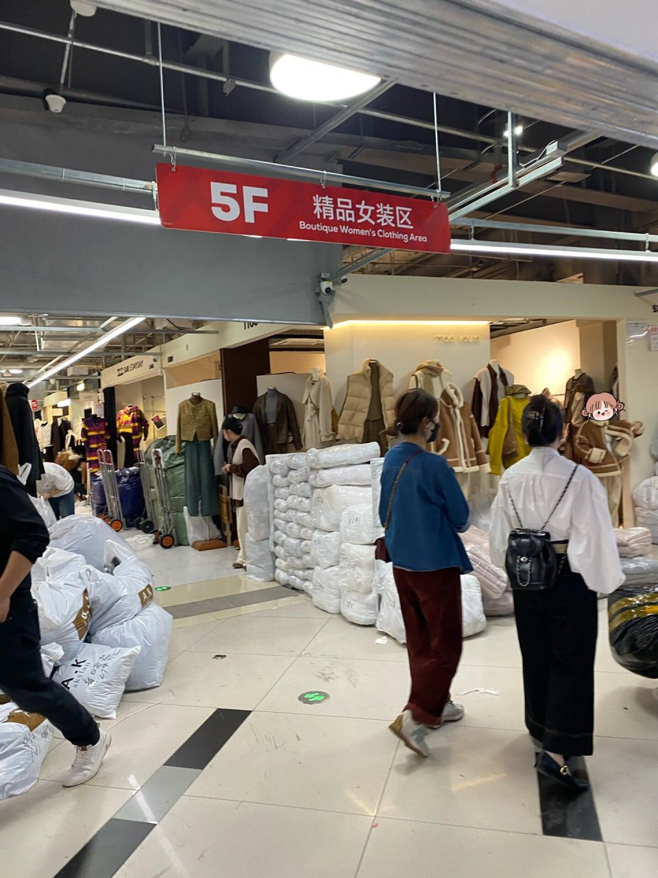 杭州四季青服装批发市场拿货&mdash;&mdash;意法篇 一批女装市场 地址: