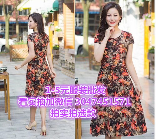 春季女式连衣裙报价与服装厂家批发指南